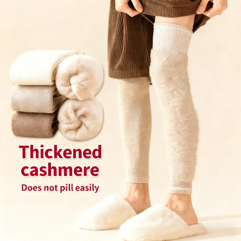 Thermal Sock Winter - 초극한 추위를 위한 남성용 캐시미어 레그