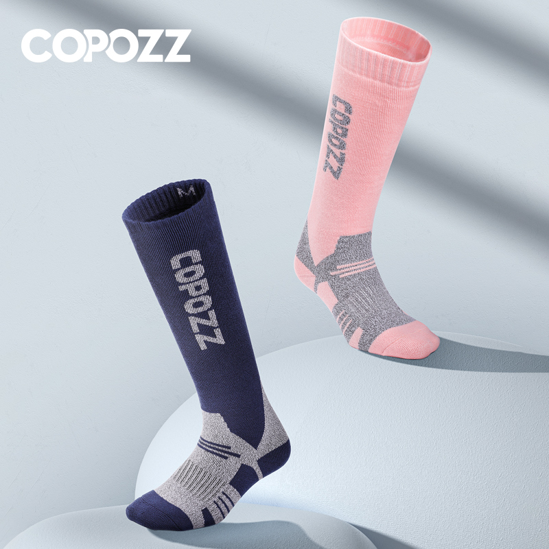 Wool Hiking Sock - COPOZZ 겨울 남성 여성 열 스키