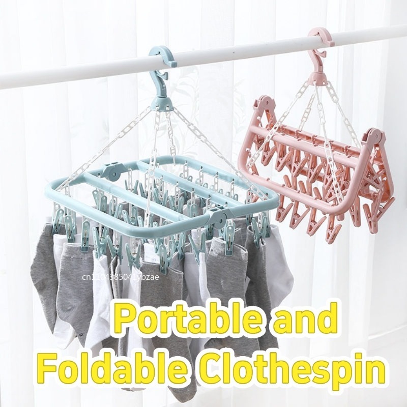 Sock Organizer Tray - 32개 클립 접이식 옷 건조대, 바람에