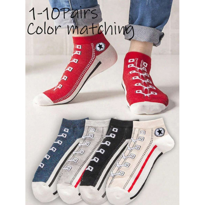 Ankle Sock Low Cut - 5/10쌍 멀티 컬러 통기성 로우 컷