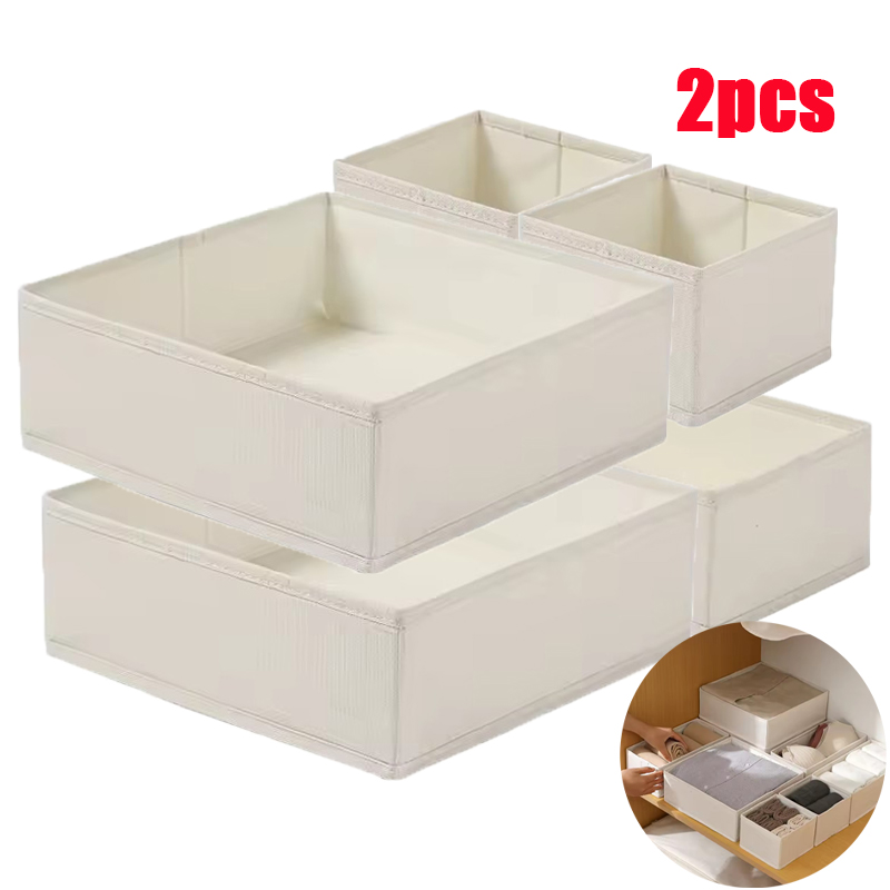 Sock Organizer Tray - 1/2개 속옷 브라 정리함 - 팬티,