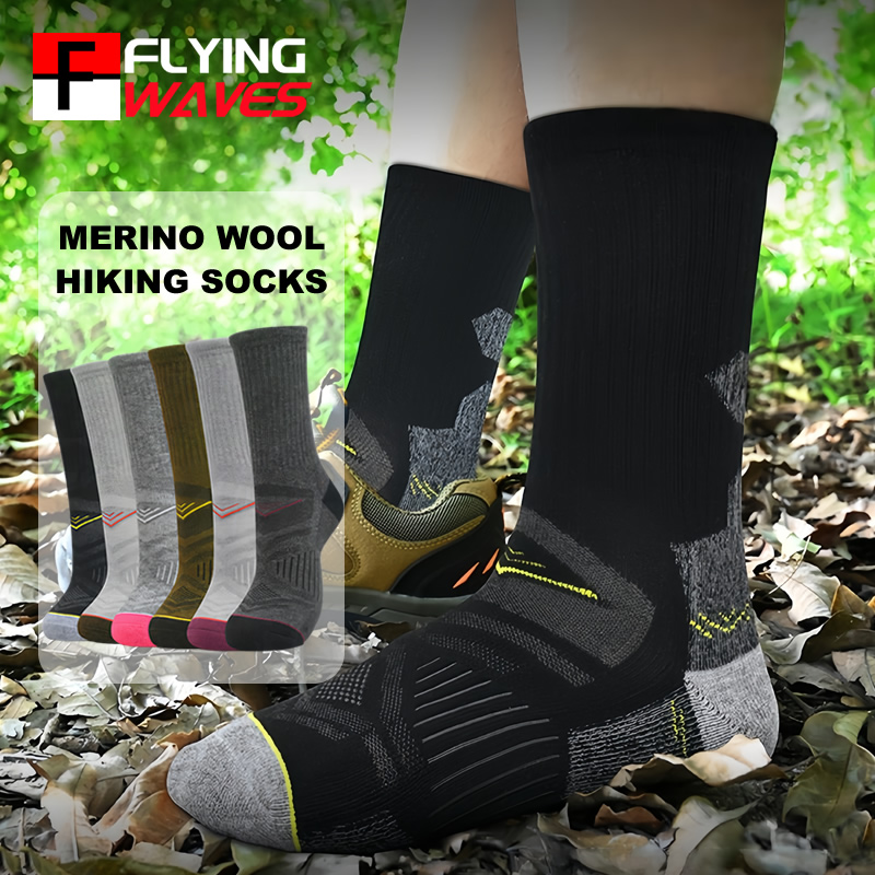 Wool Hiking Sock - 남녀 공용 야외 하이킹 메리노 울